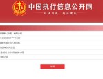 实锤！美妆博主“阿里北杯”品牌抄袭翻车